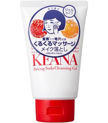 Amazon.co.jp: enisie（エニシー） エクリアクレンジング 炭酸ジェル